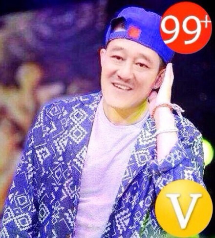 明星恶搞强迫症头像 吴奇隆微信红色99新消息头像