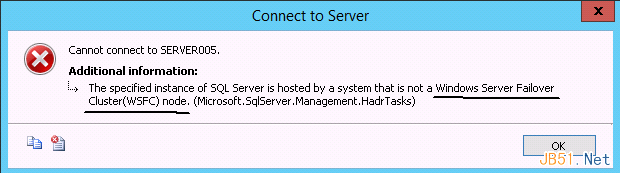 windows server 2008 R2升级到windows 2012迁移Alwayson AG的方法”