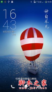 5.5Ӣ˺˫4G ɴF2 