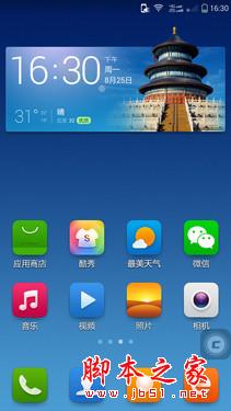 5.5Ӣ˺˫4G ɴF2 