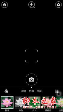 5.5Ӣ˺˫4G ɴF2 