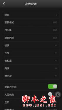 5.5Ӣ˺˫4G ɴF2 