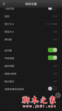 5.5Ӣ˺˫4G ɴF2 