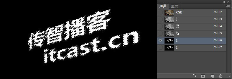 Photoshop制作颓废风格的墙面粉笔艺术字教程