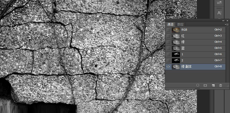 Photoshop制作颓废风格的墙面粉笔艺术字教程