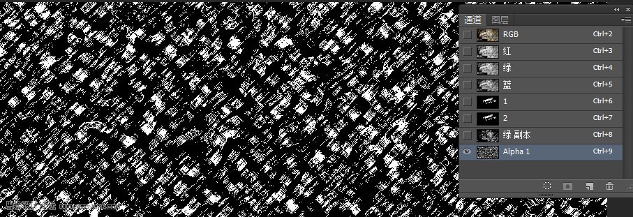 Photoshop制作颓废风格的墙面粉笔艺术字教程