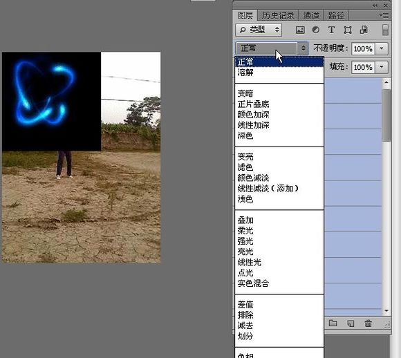 PS打造超酷武林高手动画图片 PS推荐教程 PS打造超炫的武林高手动画版图片