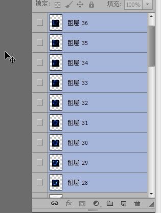 PS打造超炫的武林高手动画版图片