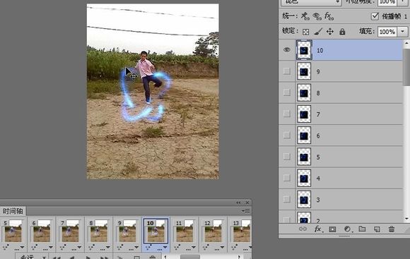 PS打造超炫的武林高手动画版图片