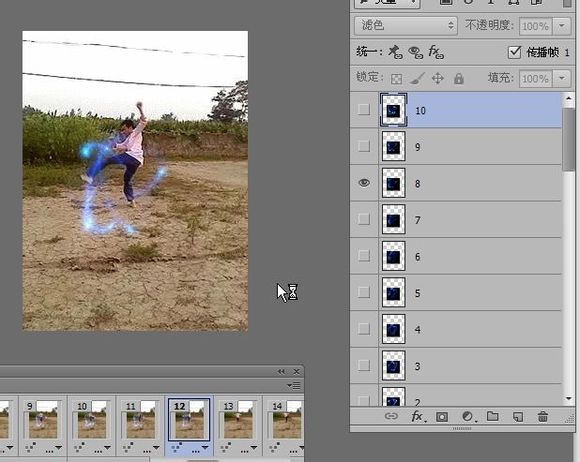 PS打造超炫的武林高手动画版图片