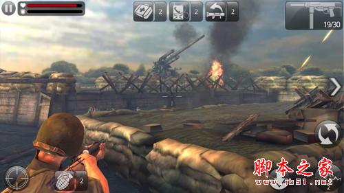 2000元档4G ELIFE S5.5L对比S4 I9508V 