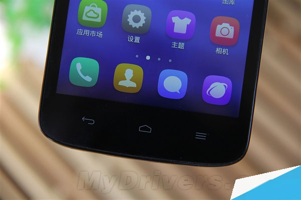 只要599元！华为荣耀3C畅玩版图赏