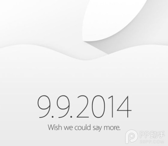iPhone6发布时间确定 苹果6发布会邀请函已公布