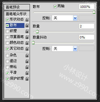 Photoshop设计梦幻的青色光斑光圈壁纸