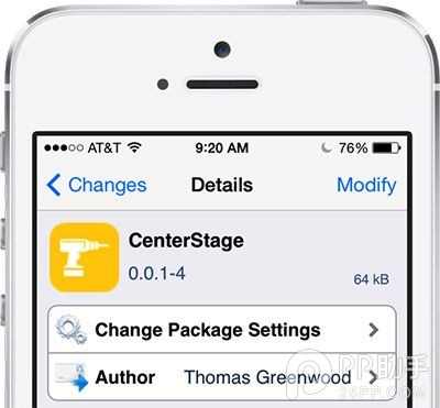 iOS7越狱插件CenterStage可禁止通知中心乱入