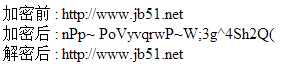 实用的PHP带公钥加密类分享(每次加密结果都不一