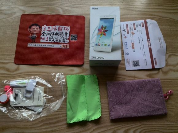 中兴新机~屌丝神器~q705u开箱超详细评测~图片3