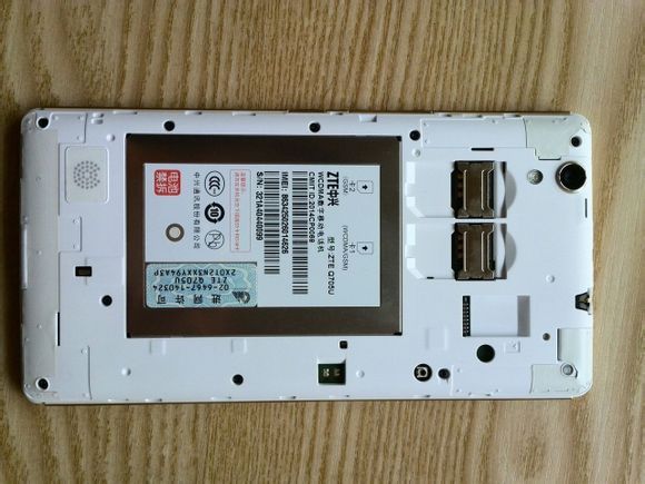 中兴新机~屌丝神器~q705u开箱超详细评测~图片22