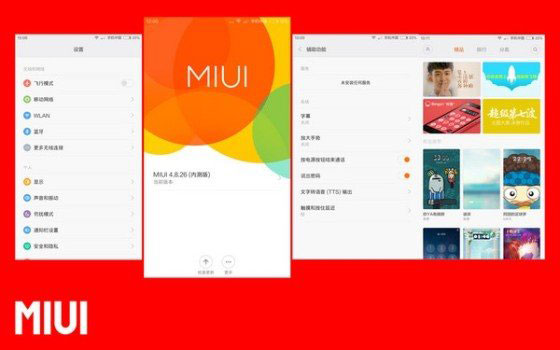 IUNI U3对比小米4 