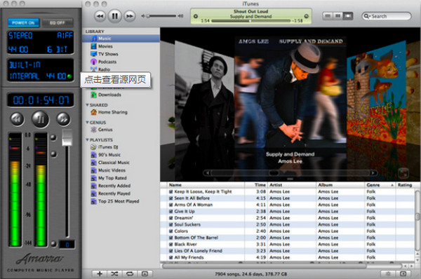 Amarra 4 Luxe for Mac(音乐播放器) V4.3.500 苹果电脑版