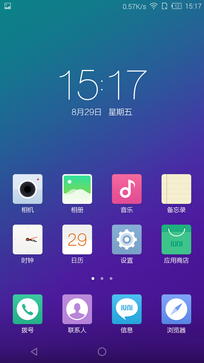 纯净开放且稳定 小米一加刷IUNI OS体验 