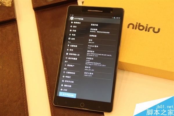 1288元nibiru木星一号M1真机抢鲜看