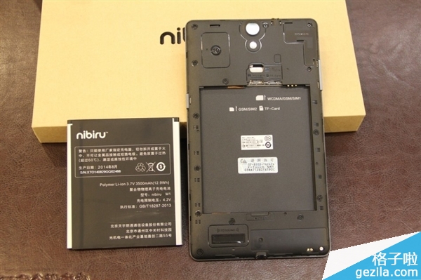 1288元nibiru木星一号M1真机抢鲜看