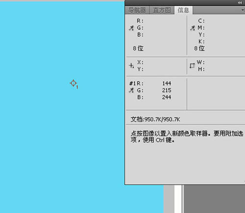 PS滤镜 还原偏色儿童照片真实色彩的