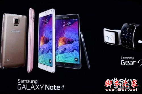 惊喜感动酷 三星Note4、Note Edge上手评测