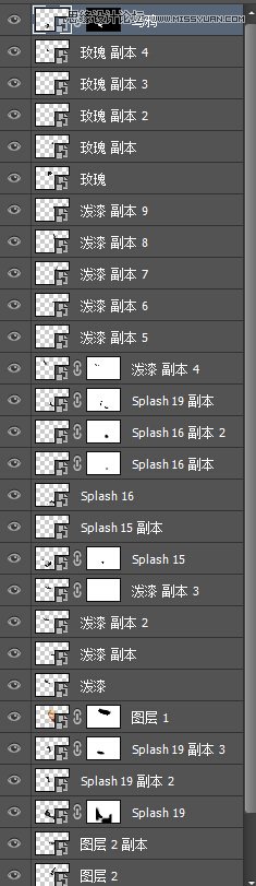 用Photoshop合成超酷的泼墨效果的流体风格海报