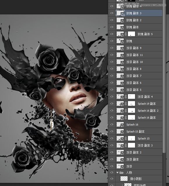用Photoshop合成超酷的泼墨效果的流体风格海报