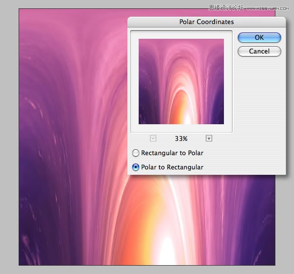 Photoshop合成从水花中冲出抱着滑板的海边美女