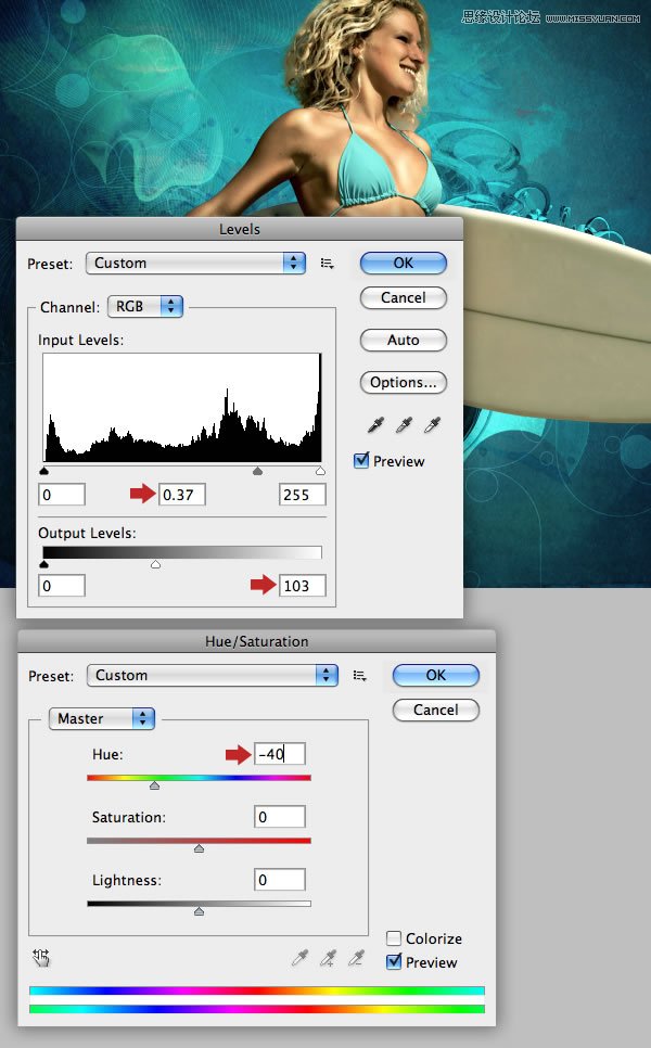 Photoshop合成从水花中冲出抱着滑板的海边美女