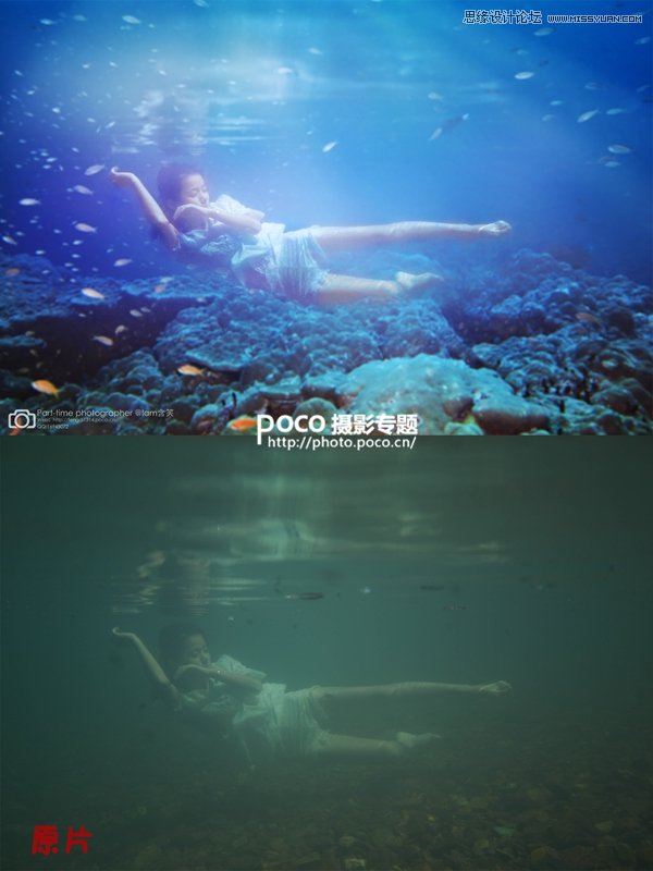 Photoshop调出蓝色梦幻的水下摄影效果图”