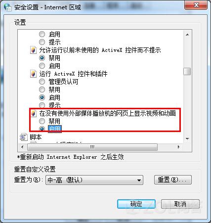 鐐瑰嚮鏌ョ湅澶у浘