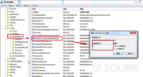 鐐瑰嚮鏌ョ湅澶у浘