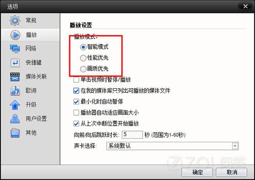 鐐瑰嚮鏌ョ湅澶у浘