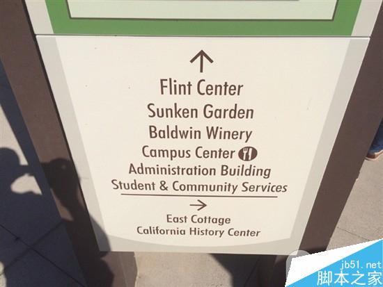 iPhone6苹果发布会现场照片 白色建筑太美