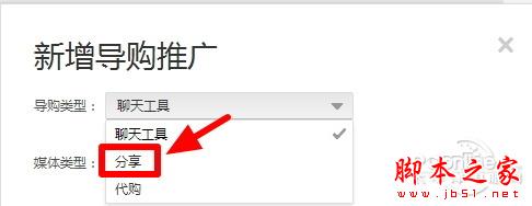 淘宝返现