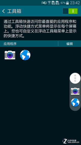 有4G还有双卡 联通版三星S5 9006W评测 