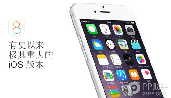 苹果iPhone6/plus与iPhone5s全面对比