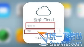 iPhone6 plus被盗怎么办？