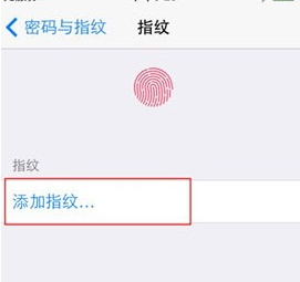 iphone6指纹解锁怎么用 iphone6指纹解锁手机教程