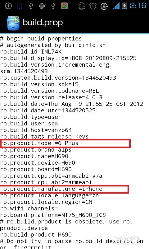 如何让QQ空间说说显示iPhone6或iPhone6 Plus