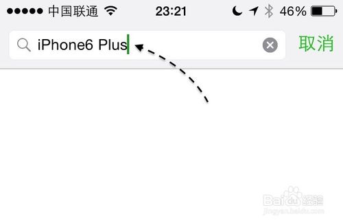 微信显示iPhone6标识，微信怎么显示手机型号