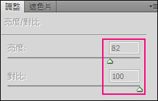 Photoshop调出绚丽多彩的Lomo风格的漂亮人物图片