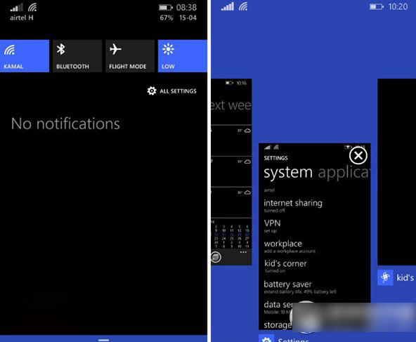 wp9预览版什么时候推送？wp9预览版更新推送时间1