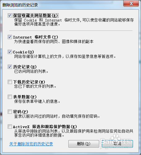 cntv cbox打不开怎么办？