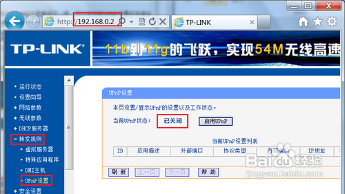 cntv cbox打不开怎么办？