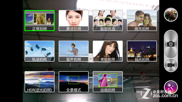 5英寸真8核 799元酷派大神F1青春版评测 